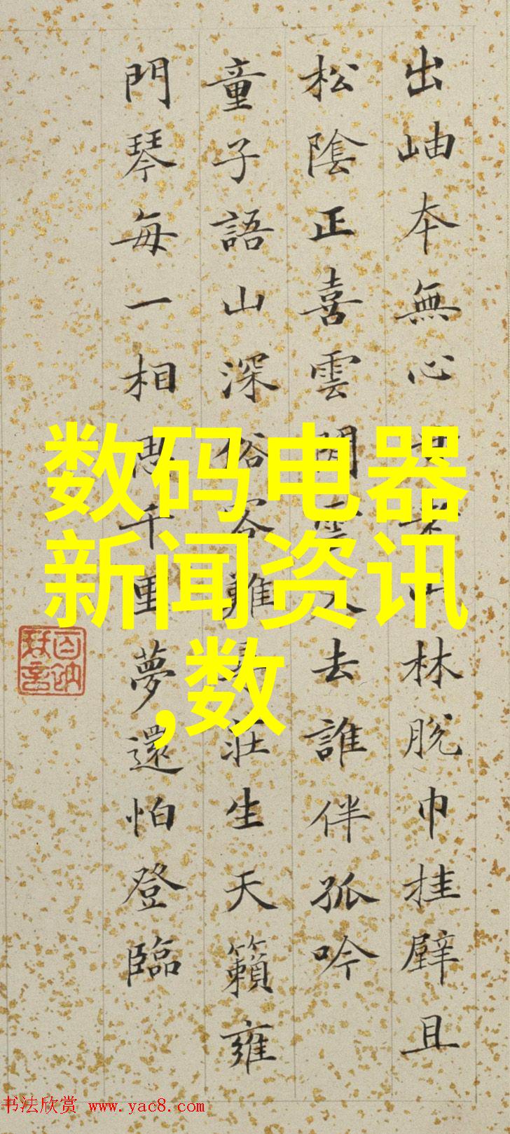 我来告诉你填料的种类有哪些