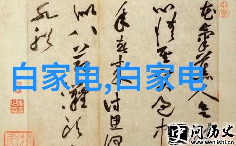 冷却塔填料怎样更换-高效维护指南如何正确更换冷却塔填料