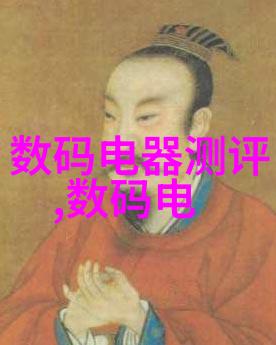 第一财经谈股论金-金融市场深度解析从股市走势到黄金投资的智慧
