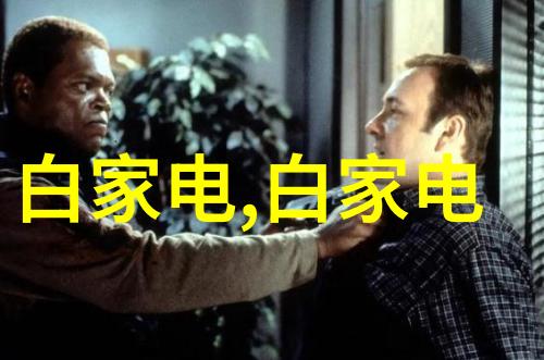 水质检测标准US cm值如何计算