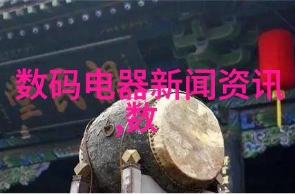 手机上如何安全下载并安装App