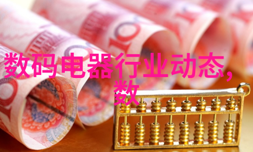 彩灯的未来它们将如何发展