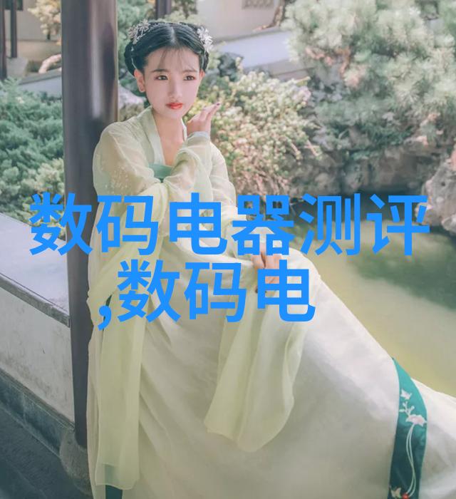 从零到英雄工作汇报格式的奇幻之旅