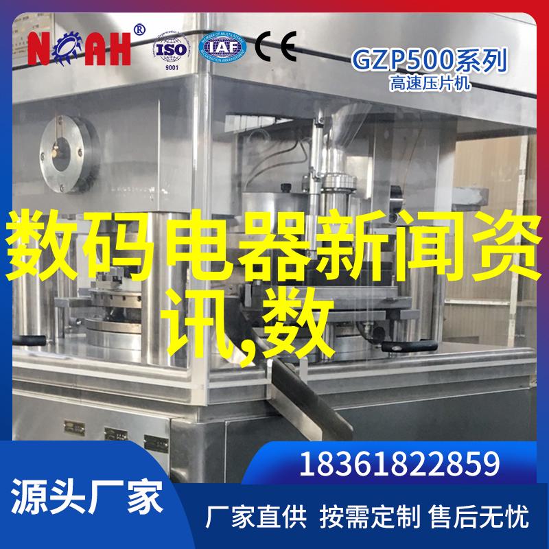 智网通行未来城市交通的神秘蓝图