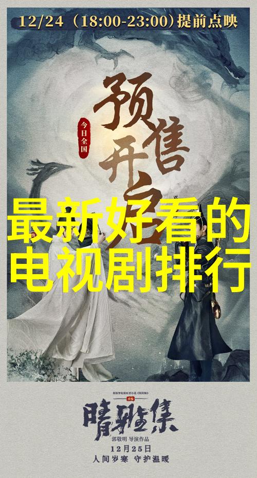 扬州工业职业技术学院培育未来产业新力量