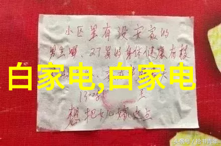 化工包衣机械打造高效创新的现代生产