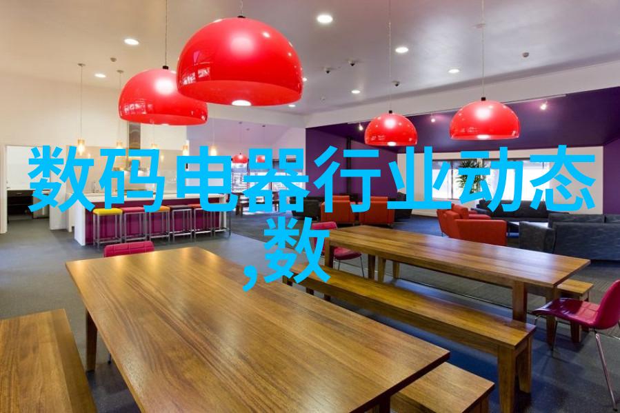 養魚小智囊团解析常见水质测试仪器的功能