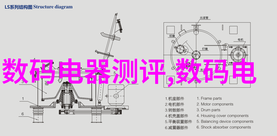 清泉之源小型纯净水净化设备的诗篇
