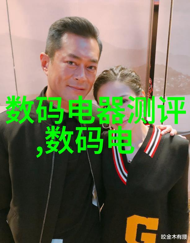 技术革新带来的便利与挑战中我们应该如何平衡两者以确保就业市场稳定性