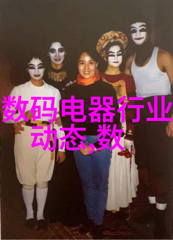 交换空间我怎么就把生活中的来来去去搞得像换手机一样