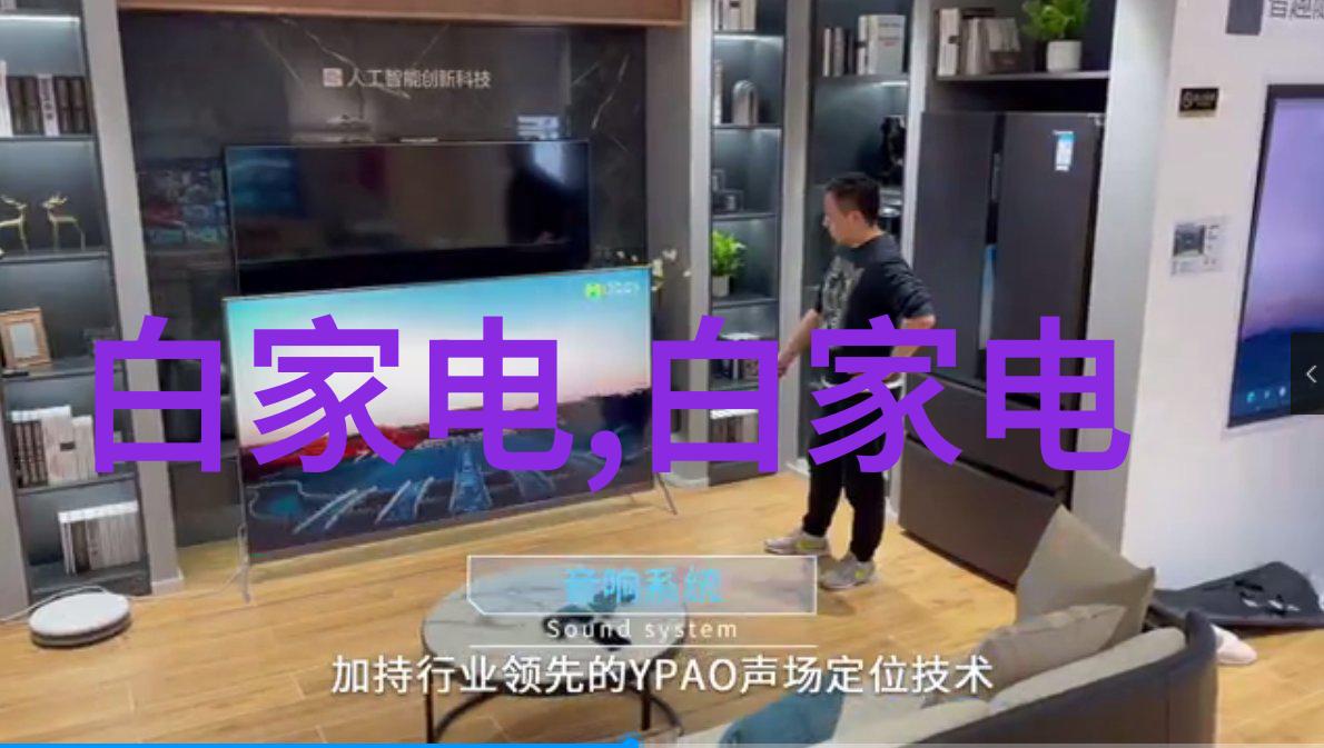 化工过滤设备未来科技的绿色革命