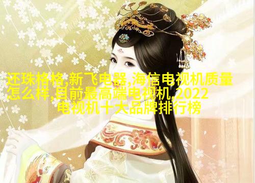 展览预告