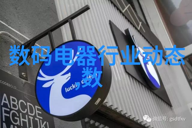 国内物流机器人企业前十强分析报告