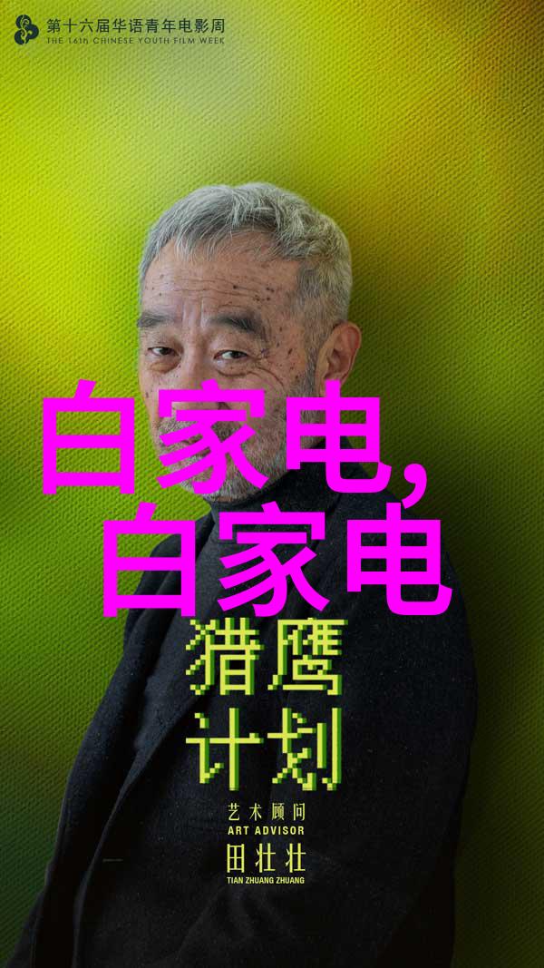 不锈钢小产品图片大全 - 精致工艺展探索不锈钢细节之美