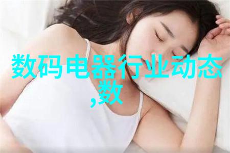 高盐废水处理设备我的海洋清洁战士