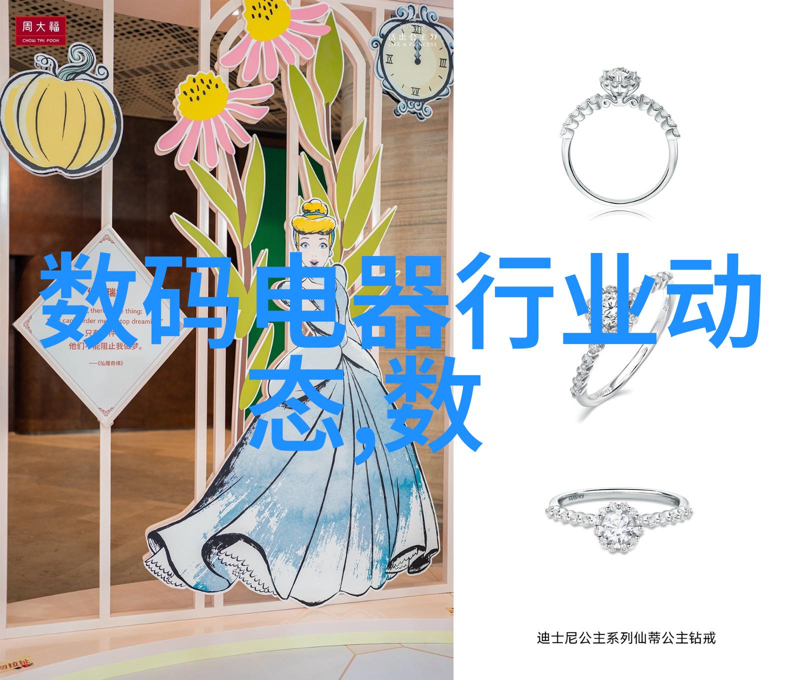 上海江南制药机械有限公司沉默的机器与背后的阴谋