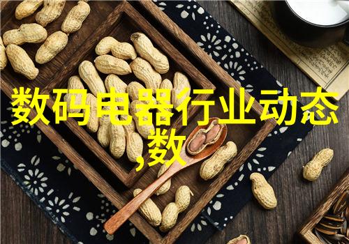 山东财经大学燕山学院-探索青春梦想的理财之旅