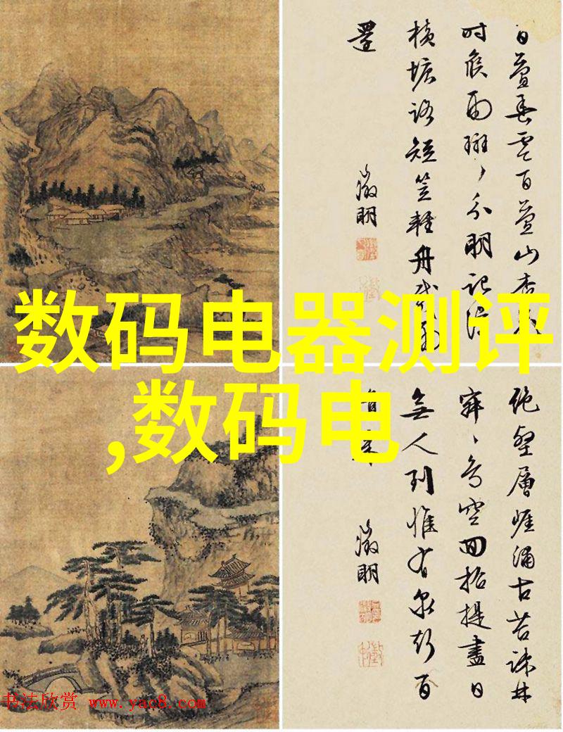 模拟芯片分类系统的精细化构建与应用前景