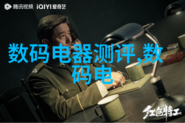 污水设备生产厂家如何选择合适的污水处理系统