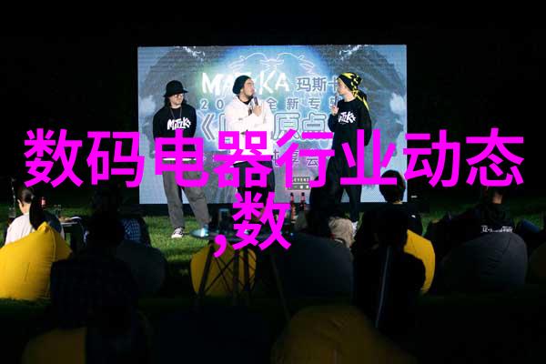不锈钢孔板填料在建筑结构中的应用研究与实践