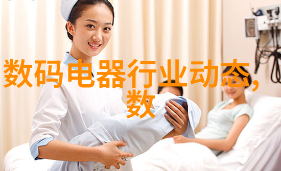 东港之梦潮涨海韵