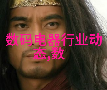 智能制造时代专科装备技术的新篇章