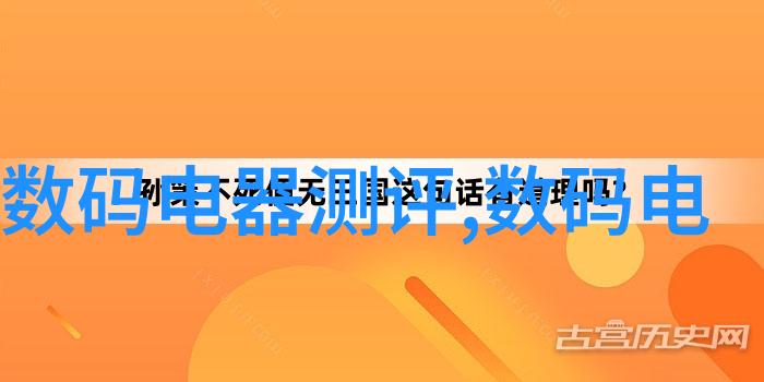 智能装备与系统就业岗位人工智能技术驱动的职业发展方向