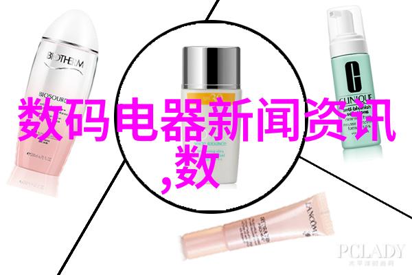 聊聊AI助手未来智能资讯的新伙伴
