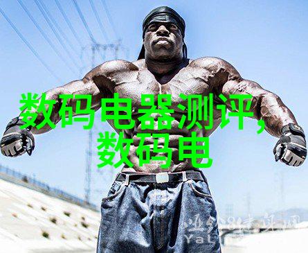 化工膏药机械生产线高效稳定自动化生产系统