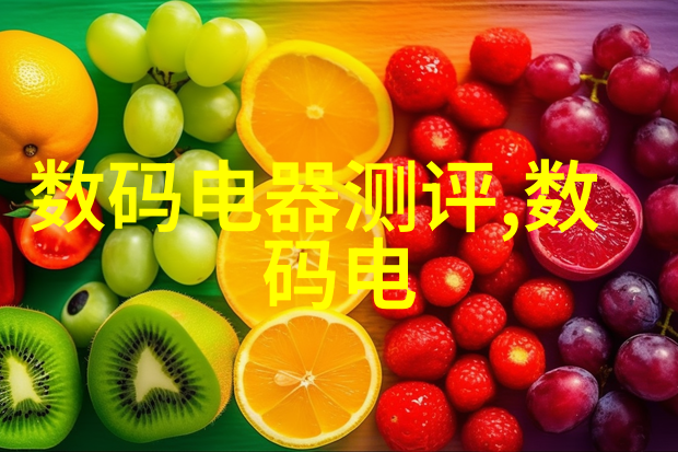 压力仪器揭示压力的奥秘与应对策略