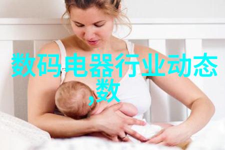 机电设备安装精密工艺的艺术与科技融合