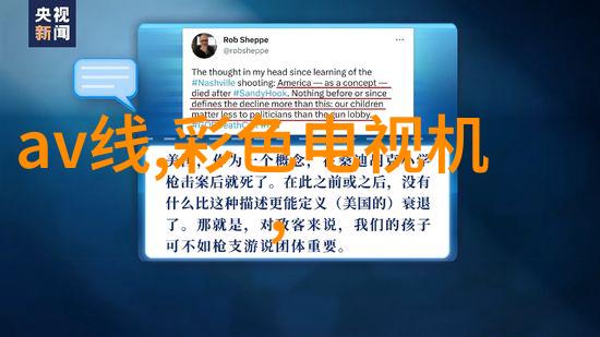 罗茨真空泵中的秘密揭开吸力背后的谜团