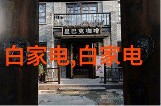 海信手机a2 pro超感光之旅