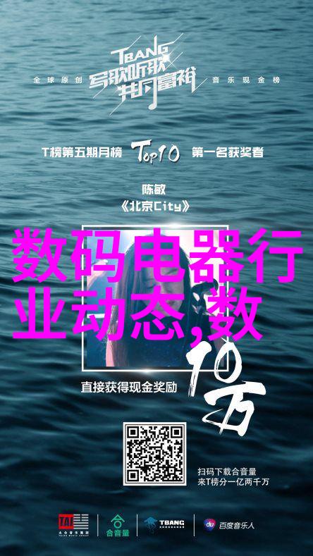环境友好型等离子消毒设备未来趋势探究