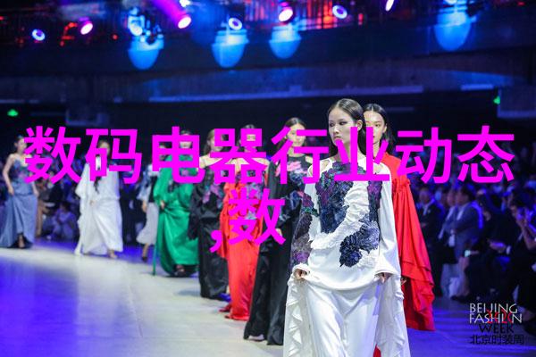 深入解析做软件测试需要掌握的关键技能与知识