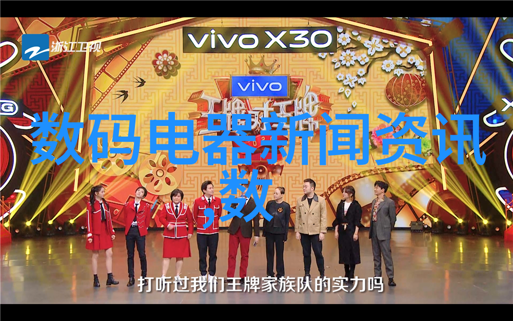 探秘日本zljzljzlj精品揭开一段独特的时尚史