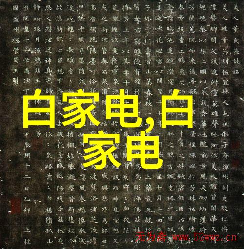 不锈钢小产品图片大全精选美观实用物件