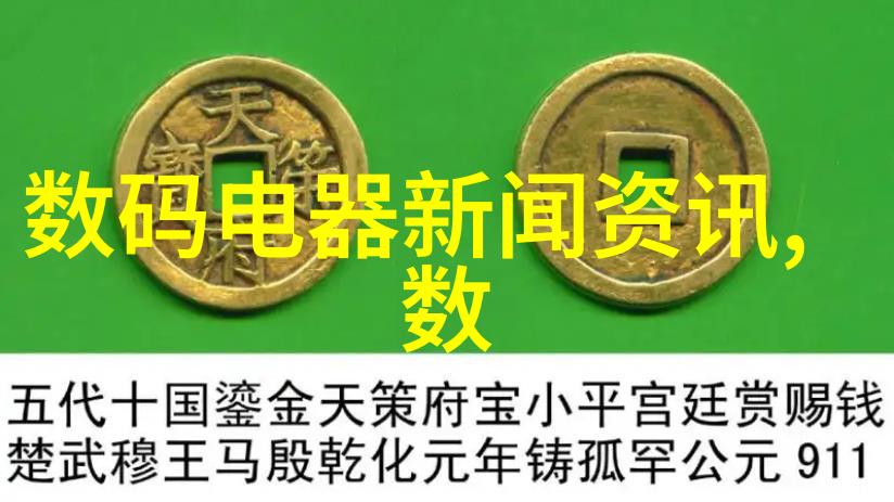 国产28纳米芯片时代光刻机的新纪元