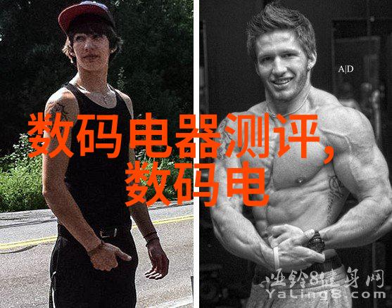 PPR与PE自来水管选择哪种更适合您的饮用水系统
