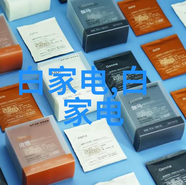 如何解决在复杂环境中应用机器视觉定位时遇到的挑战