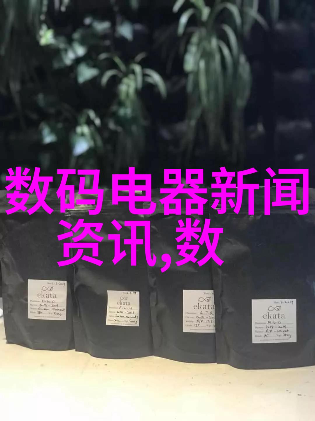 粉体输送系统设计与应用