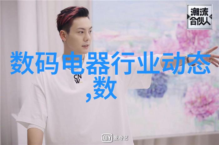 反应罐对环境影响有哪些积极方面