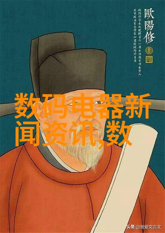 科技深渊中的秘密证书国家保密测评中心的神秘查询