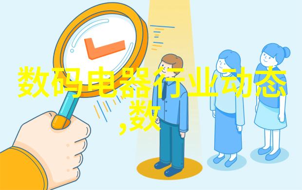吴亦凡前世之谜探索明星的灵魂归宿