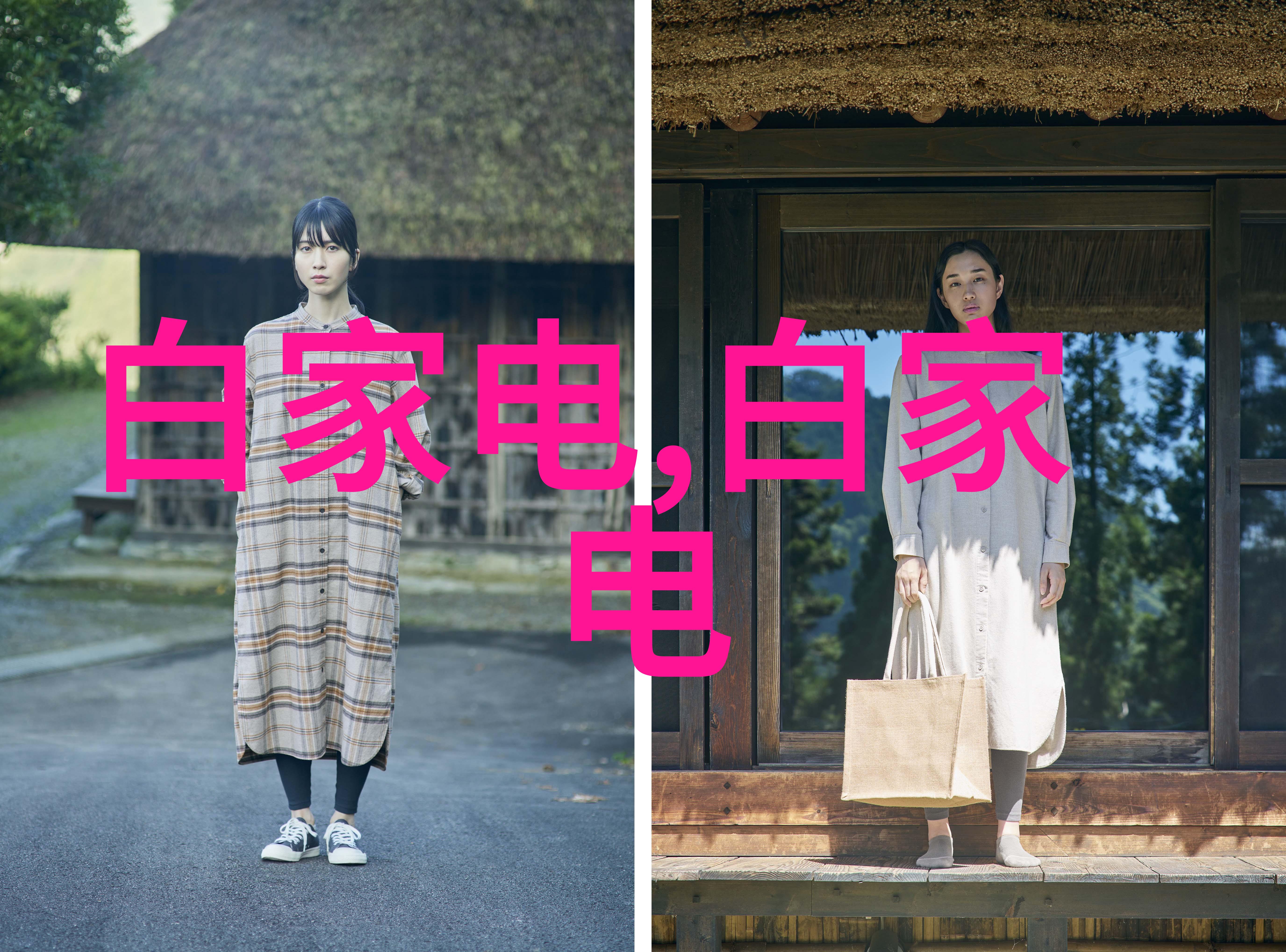 股票市场分析-深度解析A股市场的投资机遇与挑战