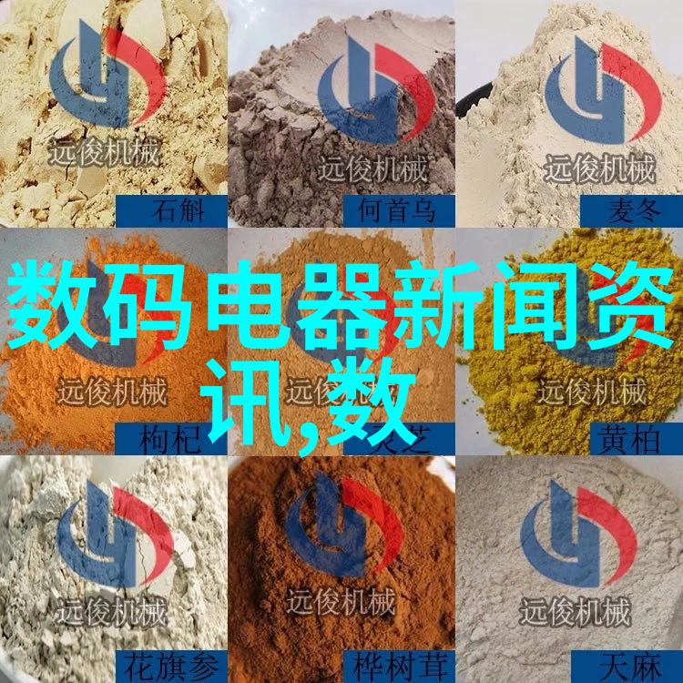 校园环境建设是否符合现代教育要求具体包括哪些设施项目