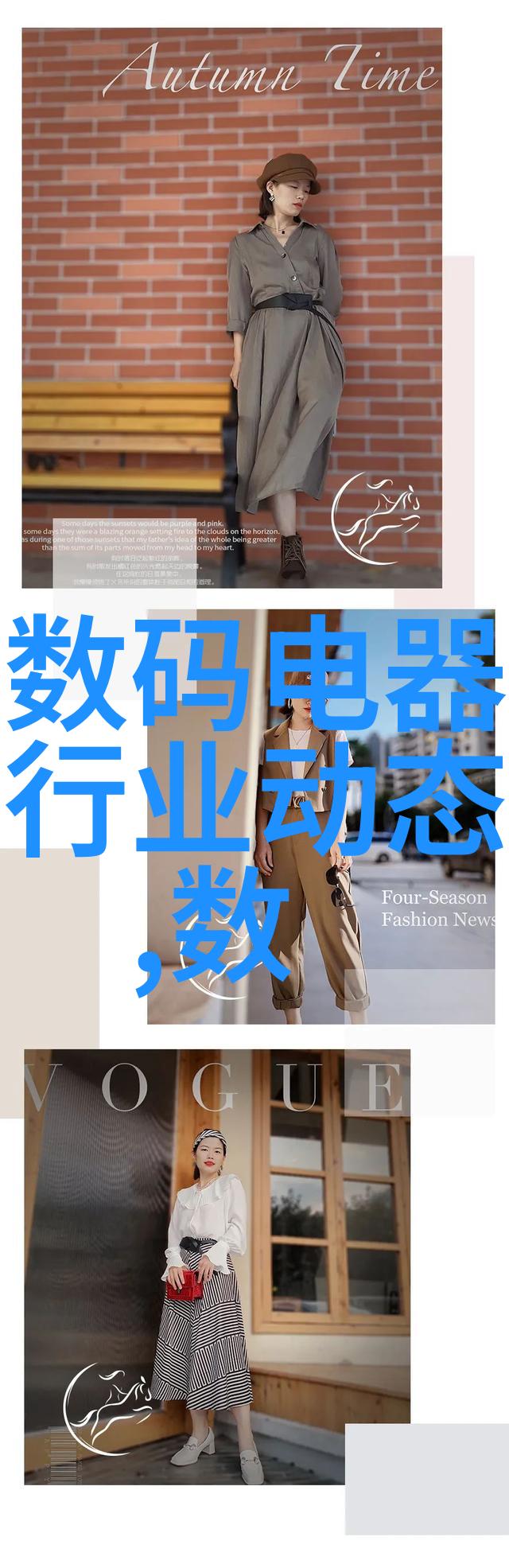 阿司匹林的迷人力量阿司匹林治疗感冒发烧