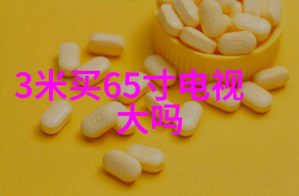 河南财经政法大学-探索未来河南财经政法大学的创新与发展