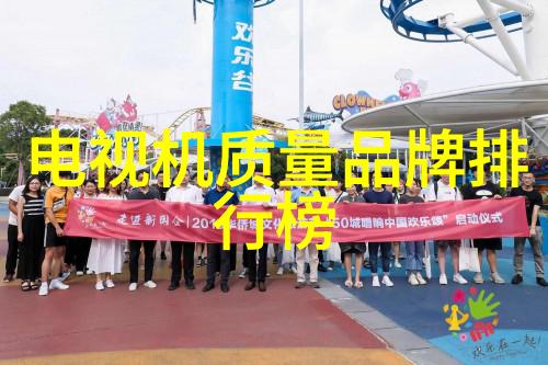 湖南工业职业技术学院铸就未来实力展现