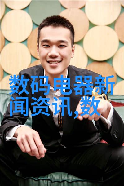 小米13亮度调节新技术解析让夜视模式更清晰更省电